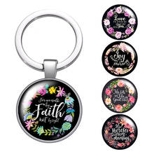 Flowers Artistic font Words Faith glass cabochon keychain Bag Car key Rings Holder Charms silver plated key chains Women Gifts 2024 - buy cheap