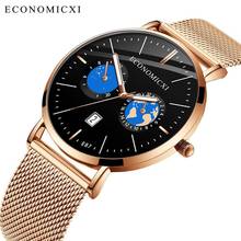 ECONOMICXI Watch Men Stainless Steel With Calendar Small Dial Men's Watch Male Clcok Quartz Wrist Watch relogio masculino 2024 - buy cheap