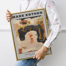 Картина с изображением отметки, постер с акварелью Марка Ротко, настенный художественный музей современного искусства, ретро-художественный постер Ротко, абстрактная печать 2024 - купить недорого