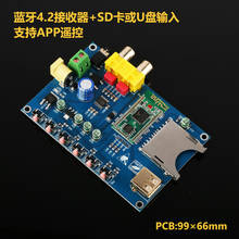 Receptor Bluetooth de tarjeta SD, disco U, reproductor de decodificador WAV sin pérdidas HD, placa decodificadora HIFI 2024 - compra barato