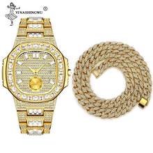 Ожерелье и часы с кубинской цепочкой в стиле хип-хоп Miami Curb, 1 комплект, позолоченные стразы CZ, сверкающее ожерелье с раппером, мужские ювелирные изделия 15 мм 2024 - купить недорого