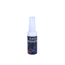 Car Plastic Parts Plating crystal Retreading Agent Car Interior Leather Maintenance Cleaner Refurbisher Agent Leather Care 2024 - buy cheap