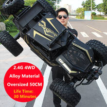 RC Car 4WD 1:8 50cm Oversized alloy Climbing Mountain high speed Off-road Vehicle 2.4G boy toy 1/10 Remote control buggy carro 2024 - buy cheap