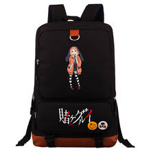 Холщовый школьный ранец для мальчиков и девочек, сумки для книг с аниме принтом Kakegurui для женщин и подростков, Мужской Дорожный портфель для ноутбука 2024 - купить недорого