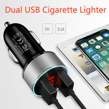 Universal Car Phone Charger Charging Vehicle 3.1A Dual USB Mobile Phone Quick Charging Charger Cigarettes Lighter Interface 2024 - buy cheap