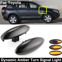 2 шт. для Toyota Yaris RAV4 Auris Corolla дымчатые линзы светодиодный Авто Боковой габаритный фонарь динамический желтый сигнал поворота светильник 2024 - купить недорого