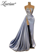 Hot Sexy High Split Silt Prom Dresses Beaded Crystals Special Occasion Women Evening Gown Strapless Party Dress 2020 2024 - buy cheap