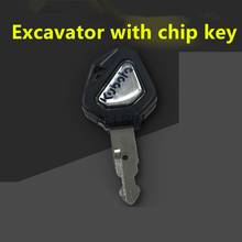 Suitable for KUBOTA 15/30/155/161/163 excavator ignition device with chip key start key door key chip shell protection 2024 - buy cheap