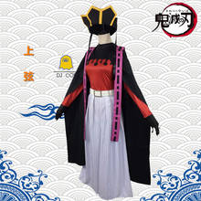 Demon Slayer Douma Cosplay Costume Long Yellow Wig Kimetsu no Yaiba Demon Moons Fight Uniform Black Kimono Red Suit Halloween 2024 - buy cheap