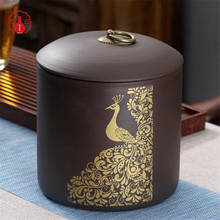 Yixing-tarro de almacenamiento de té de arcilla púrpura, sello pintado a mano, accesorios de té, bote Vintage, granos de café, latas de decoración 2024 - compra barato