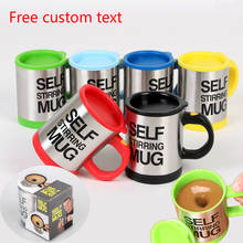 Hot Sale 400ml Drinkware Mugs Automatic Electric Lazy Self Stirring Mug Cup Coffee Milk Mixing Mug Smart Stainless Steel Mix Cup 2024 - buy cheap