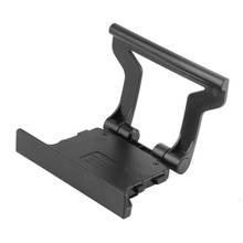 Durable Use Black Plastic TV Clip Clamp Mount Mounting Stand Holder Suitable for Microsoft Xbox 360 Kinect Sensor 2024 - buy cheap