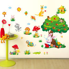 [Shijuekongjian] наклейки на стену с изображением черепахи кролика, дерева DIY, Мультяшные наклейки на стену в виде животных для детской спальни, украшения детской комнаты 2024 - купить недорого
