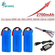 2s RC Lipo Battery 7.4v 2700mAh and USB Charger for Syma X8C X8W X8G X8 X8HC X8HG X8HW HQ899 T70CW RC Quadcopter Spare Parts 2024 - buy cheap