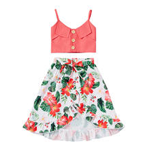 Girl’s Summer Two Piece Set Fashion Solid Color Button Camisole and Flower Bandage Mid-length Skirt 2024 - buy cheap