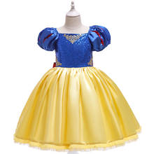 Disfraz de princesa para niñas de 3 a 10 años, ropa de fantasía para Halloween, Cosplay, navidad 2024 - compra barato