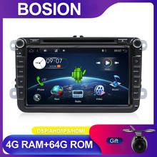 Bosion-Radio con GPS para coche, reproductor con Android 10, 2 din, 4 GB, 64 GB, DVD, DSP, ocho núcleos, para VW, Passat, CC, Polo, GOLF 5, 6, Touran, EOS, T5, Sharan, Jetta 2024 - compra barato