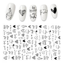 Buy One Get One Free 3D Nail Art Stickers Cool English Alphabet Stickers Nail Foil Love Design Nail Accessories Fashion Nail Art 2024 - buy cheap