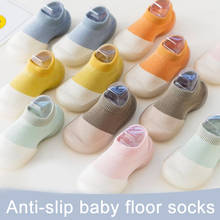 Baby Boys Girls Spring Autumn Sock Shoessimple Style Non-slip Floor Baby Infant Children's Socks with Soft Rubber Sole for Boys 2024 - buy cheap
