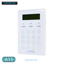 HOMSECUR Wireless Two-way Password Keypad A15 for Home Alarm System 2024 - buy cheap