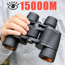 Binoculars 80X80 High Magnification Long Range Professional Telescope HD Portable Eyepieces Civil Grade Night Vision Binoculo 2024 - buy cheap