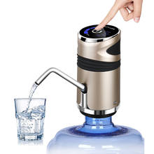 Hot!!! Automatic Electric Water Pump Button Dispenser Gallon Bottle Drinking Switch For Water Pumping Device 2024 - buy cheap