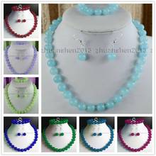 10mm Round Jade Beads Necklace Bracelet Earrings Set AAA+ 2024 - buy cheap