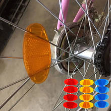 4 Pçs/set Bicicleta Mountain Bike Luz de Aviso de Segurança Aro Da Roda Falou Refletor Reflexivo Montagem 2024 - compre barato