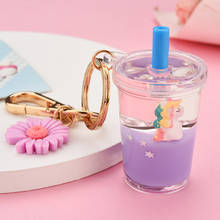 2020 Cute Cartoon Unicorn Car Keychain Mini Milk Tea Cup Liquid Quicksand Sequin Key Ring Bag Pendant Keyfob for Women Couple 2024 - buy cheap