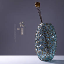 Современная Высококачественная стеклянная ваза для домашнего декора, Золотая ваза, украшение стола, стеклянные вазы для гостиной для цветочных композиций, террариума 2024 - купить недорого