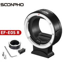 SOONPHO-Adaptador de EF-EOS R para cámara Canon, dispositivo de enfoque automático electrónico para Canon EOS EF/EF-S, DSLR, EOS R6 RP R5 2024 - compra barato