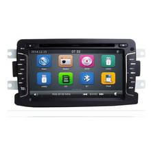 2020 New coming! Car Multimedia player Automotivo 2 Din For Dacia/Sandero/Duster/Renault/Captur/Lada/Xray 2/Logan 2 GSP 2024 - buy cheap