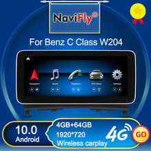 NaviFly N600 Plus For Mercedes Benz C Class W204 2008 2009 2010 Android 10 Car Multimedia Player Navi Qualcomm 8 Core 4G+64G 2024 - buy cheap