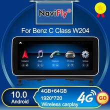 Navifly-reprodutor multimídia de carro n600 plus, para mercedes benz c class w204, 2008, 2009, 2010, android 10, navegador qualcomm 8 core, 4g + 64g 2024 - compre barato