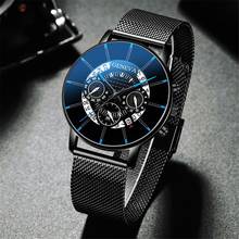 Men Stainless Steel Mesh Thin Quartz Watch Fashion Casual Outdoor Sports Wristwatch Analog Male Calendar Clock Relogio Masculino 2024 - buy cheap