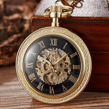 Golden Steampunk Skeleton Mechanical Pocket Watch Roman Numerals Clock Necklace Pendant Men Women Hand-winding Fob Watch Chain 2024 - buy cheap