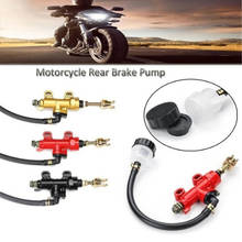 Universal Motorcycle Rear Foot Brake Main Pump Hydraulic Cylinder With Fuel Tank 2024 - buy cheap