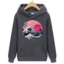 Men Sweatshirt Great Retro Wave Japanese Anime Hoodie Fashion Casual Tracksuit Sportswear fitness Streetwear Hoodie Men 2024 - buy cheap