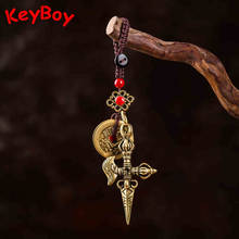 Brass Vajra Car Keychain Pendant Five Emperors Money Bag Pendant Hand Woven Hangings Jewelry Handmade Copper Lanyard Keyrings 2024 - buy cheap