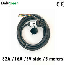 Duosida 32A EV cable de carga IEC62196-2 Tipo 2 hembra 415VAC enchufe 5 metros cable de carga monofásico para estación de carga EV 2024 - compra barato