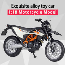 Maiisto-Alloy Cross-Country Motocicleta para Crianças, Simulação