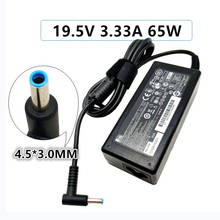 19.5V 3.33A 65W Universal Laptop Power Adapter Charger For HP Pavilion 15 ac-651tx 11-n030tu 11-k046tu 11-k047tu 2024 - buy cheap