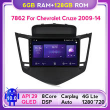 6G+128G QLED 5G WIFI DSP Android 10 For Cruze Chevrolet 2008 - 2015 Car Radio Multimedia Video Player Navigation GPS 2 din dvd 2024 - buy cheap