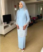 Árabe muçulmano mãe da noiva vestidos de duas peças applique rendas vestido de noite mangas compridas vestidos de baile de formatura vestidos de festa de fie 2024 - compre barato