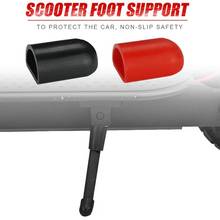 Силиконовая подставка для ног для электрического скутера, защитный чехол, подставка для ног, аксессуары для скейтборда Xiaomi Ninebot M365 ES2 2024 - купить недорого