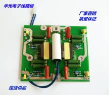 315 Inverter DC Welding Machine Parts Circuit Board Power Version Parts IGBT Control Drive Board 2024 - buy cheap