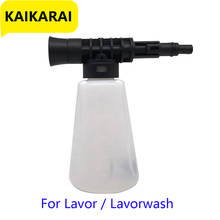 High Pressure Washer Snow foam lance/ Foam Nozzle/ Car Wash Soap Shampoo Sprayer for Lavor / Lavorwash 2024 - buy cheap