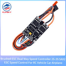 Brushed ESC Dual Way 2S-3S Bidirectional Speed Controller 5AX2 ESC Speed Control for Drone RC Vehicle Car Telecontrolled Car 2024 - buy cheap