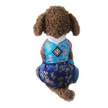 Mono con diseño clásico de Corea para perros de compañía, traje con 4 Patas, abrigo para perros pequeños 2024 - compra barato