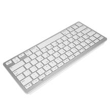 Silver Ultra-slim 78 Keys Wireless Keyboard Suitable For Air For Ipad Mini For Mac Computer PC Macbook IBook 2024 - buy cheap